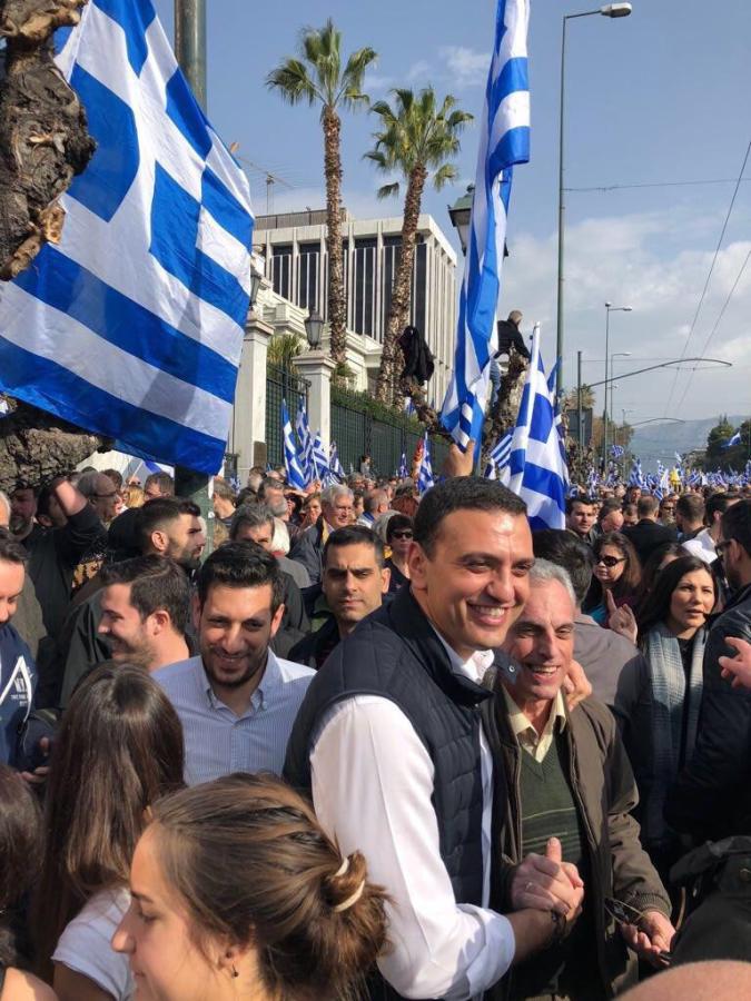Βασίλης Κικίλιας σε συλλαλητήριο για Μακεδονικό