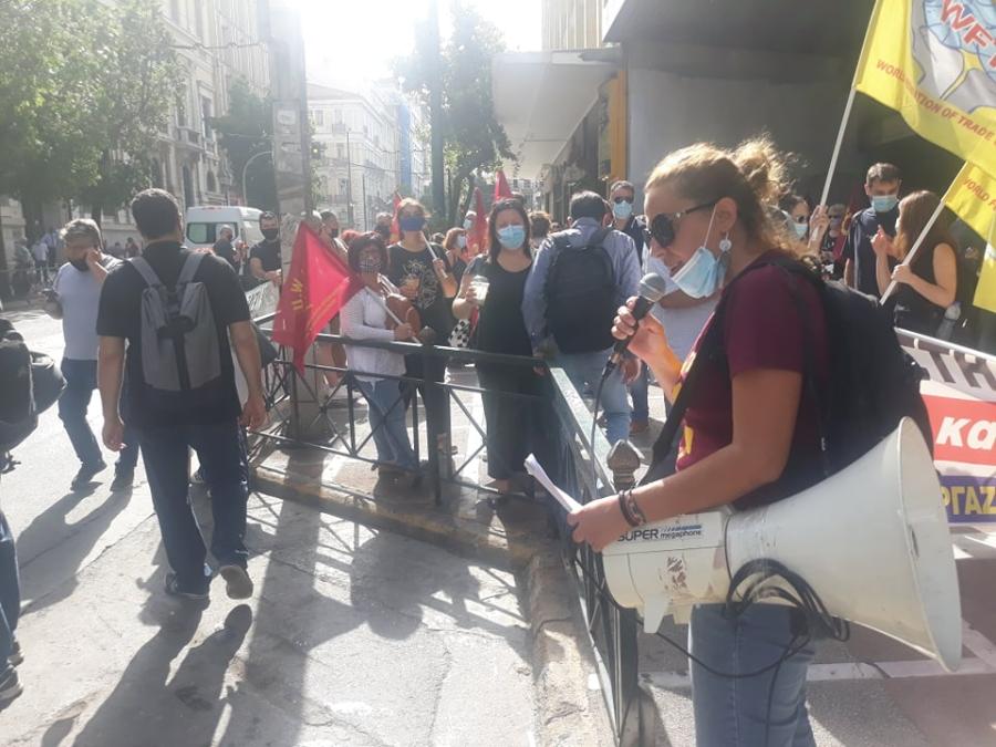 ΕΡΓΑΖΟΜΕΝΟΙ ΕΠΙΣΙΤΙΣΜΟΣ ΤΟΥΡΙΣΜΟΣ ΕΡΓΑΣΙΑΣ