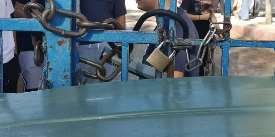 ΠΑΤΡΑ ΣΧΟΛΕΙΟ ΚΑΤΑΛΗΨΗ