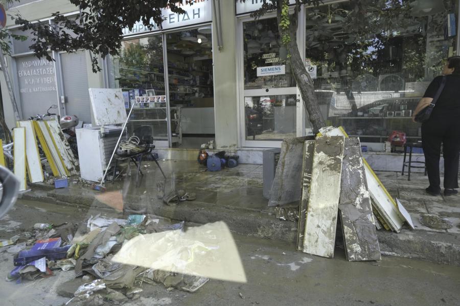 Τσίπρας Καρδίτσα