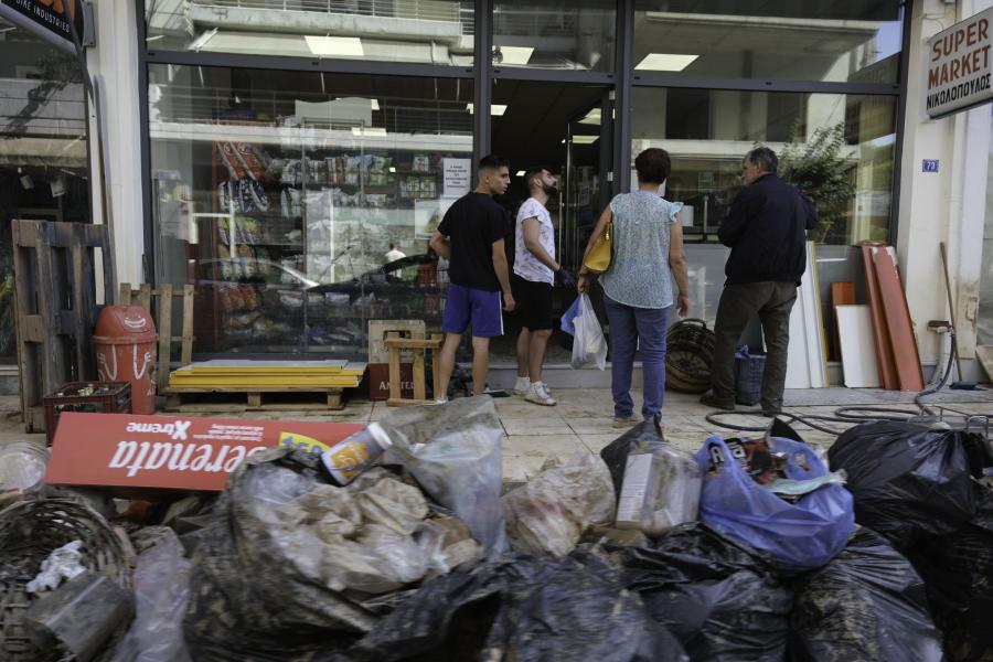Τσίπρας Καρδίτσα