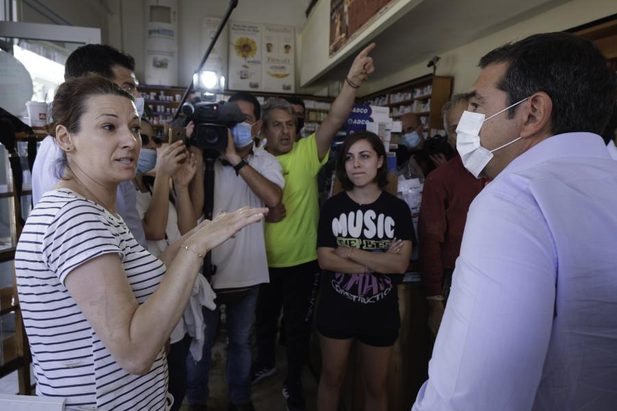 Τσίπρας Καρδίτσα 