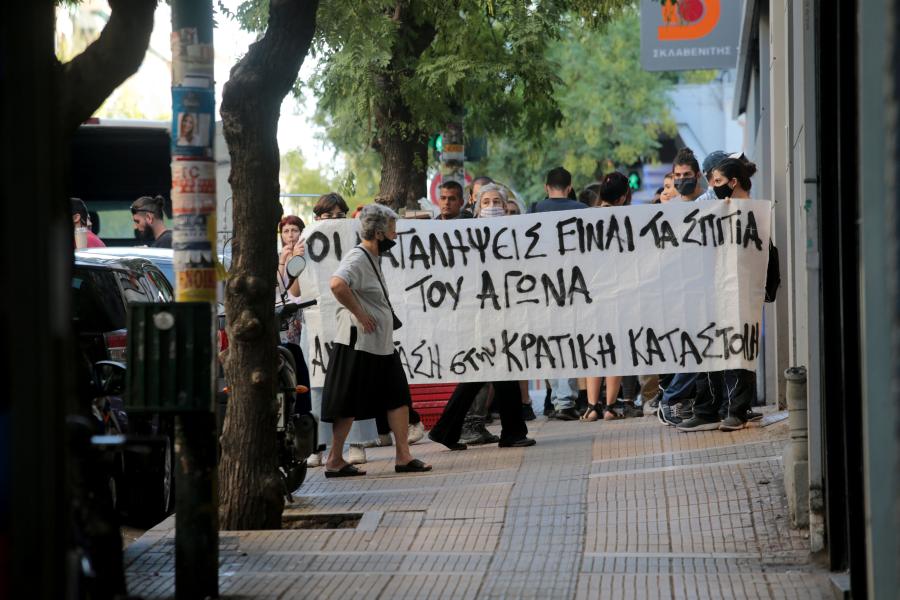 ΦΙΛΟΛΑΟΥ 99 ΚΑΤΑΛΗΨΗ
