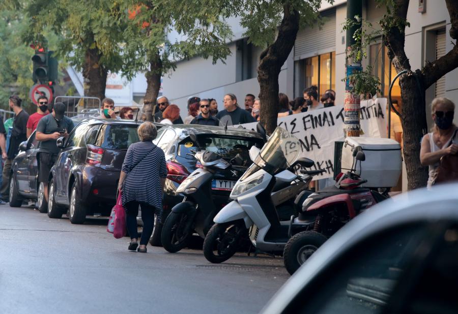 ΠΑΓΚΡΑΤΙ 