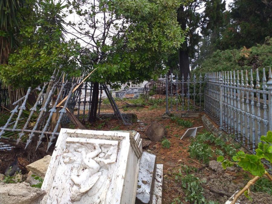 Ζάκυνθος Πλημμύρα
