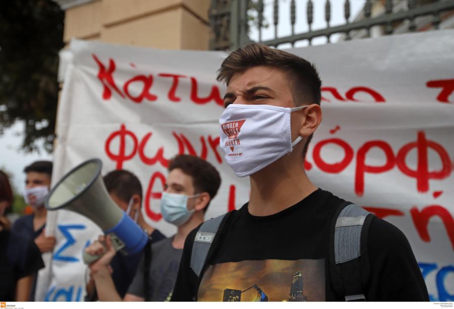ΜΑΘΗΤΙΚΗ ΠΟΡΕΙΑ