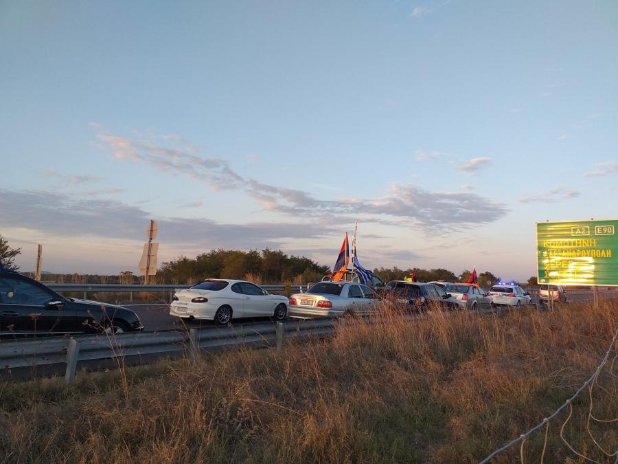 ΑΡΜΕΝΙΟΙ ΔΙΑΜΑΡΤΥΡΙΑ ΦΥΛΑΚΙΟ ΚΗΠΩΝ ΕΒΡΟΣ