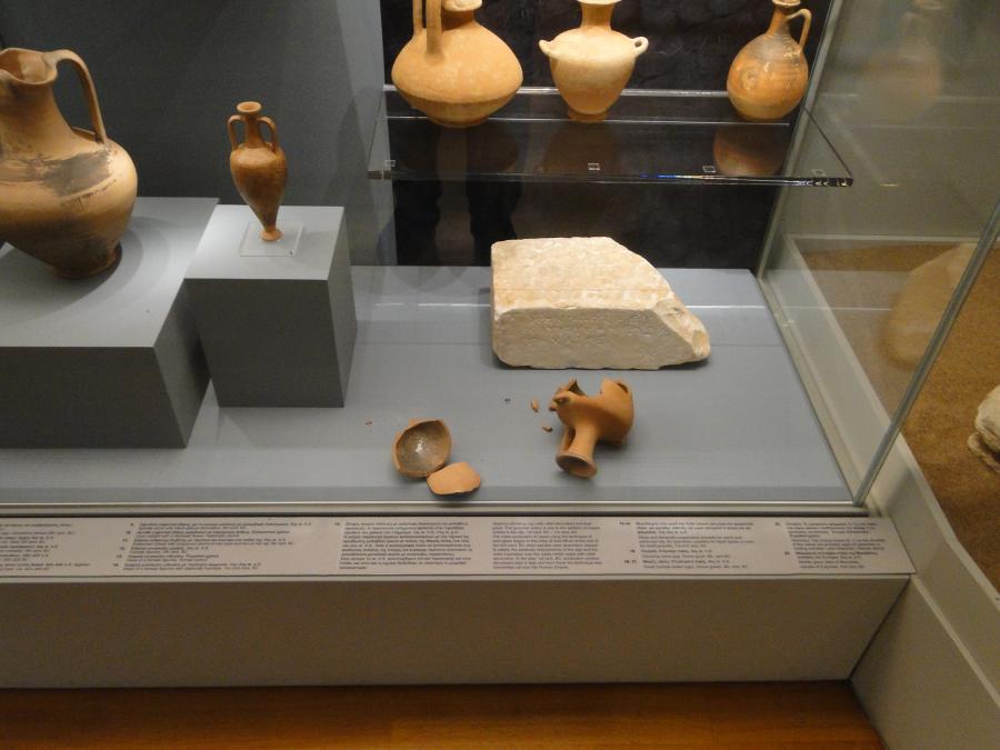 Ζημιές στο αρχαιολογικό Μουσείο Αγ. Κηρύκου