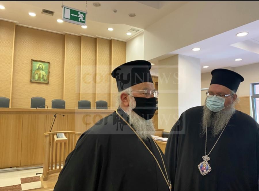 κερκυρα μητροπολιτης