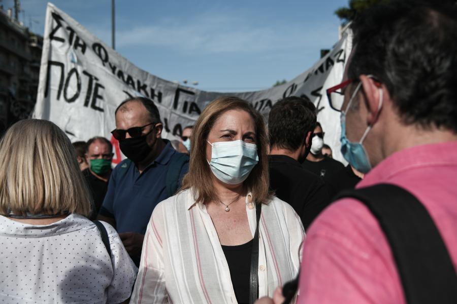 ΞΕΝΟΓΙΑΝΝΑΚΟΠΟΥΛΟΥ ΔΙΚΗ ΧΡΥΣΗ ΑΥΓΗ