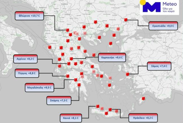 meteo θερμοκρασίες