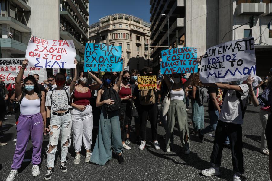 Από το πανεκπαιδευτικό συλλαλητήριο στην Αθήνα 