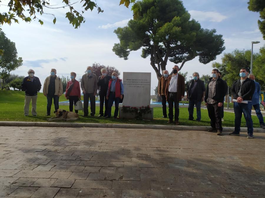 Συριζα Θεσσαλονλικη