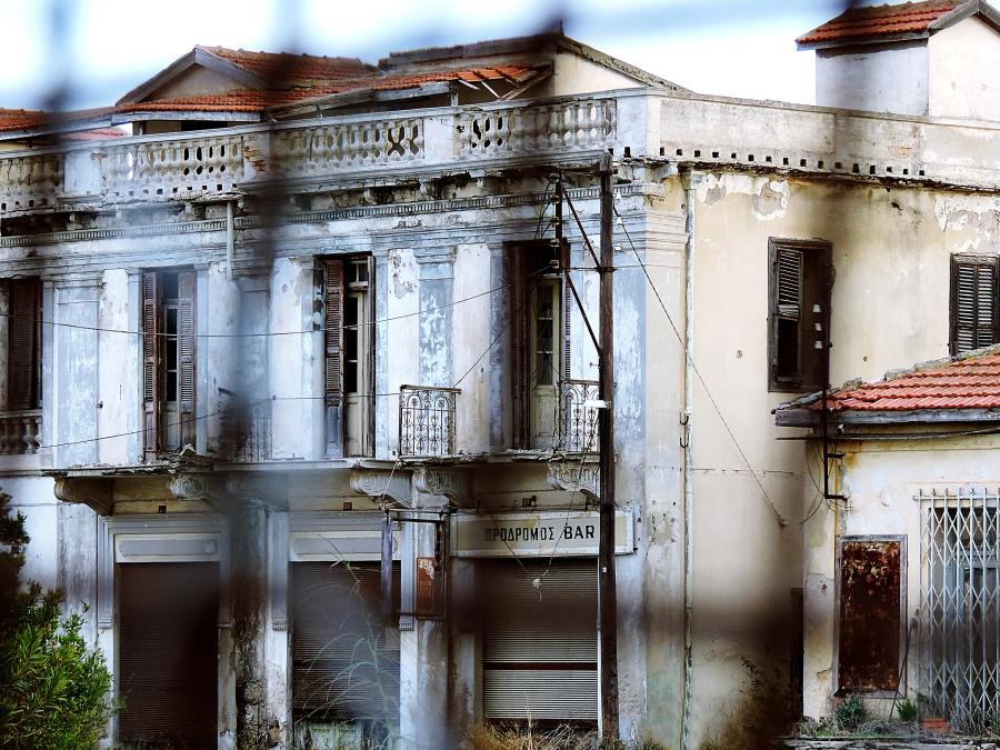 ΚΥΠΡΟΣ ΑΜΜΟΧΩΣΤΟΣ ΚΤΙΡΙΑ ΕΡΕΙΠΙΑ