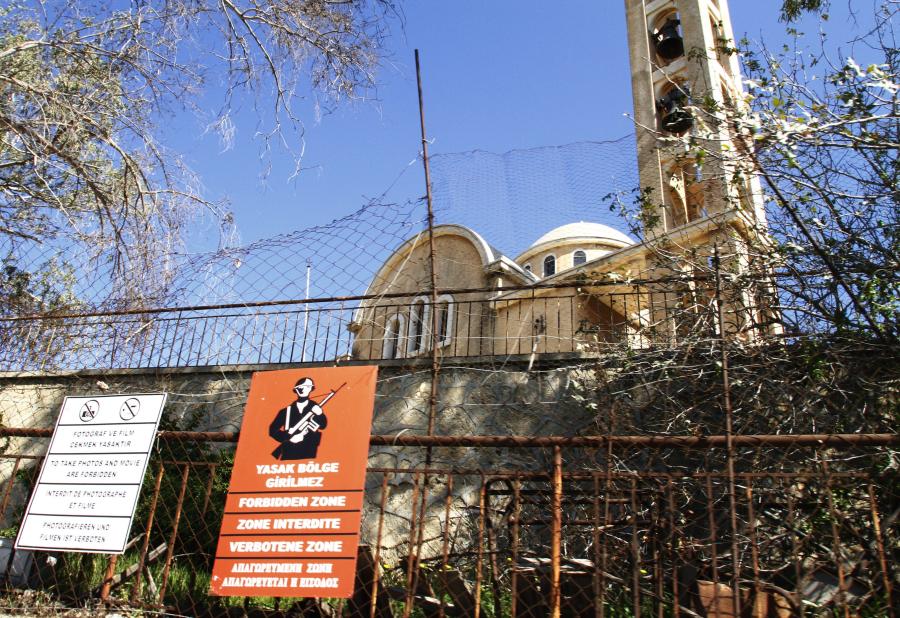 ΚΥΠΡΟΣ ΑΜΜΟΧΩΣΤΟΣ ΦΡΑΧΤΗΣ