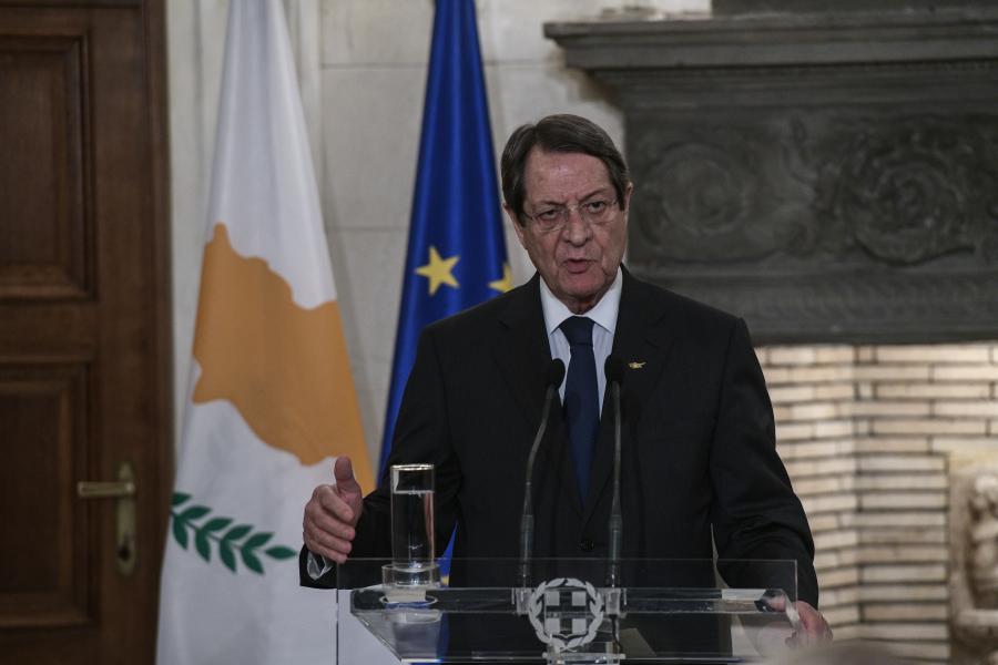 ΑΝΑΣΤΑΣΙΑΔΗΣ ΜΑΞΙΜΟΥ ΚΥΠΡΟΣ