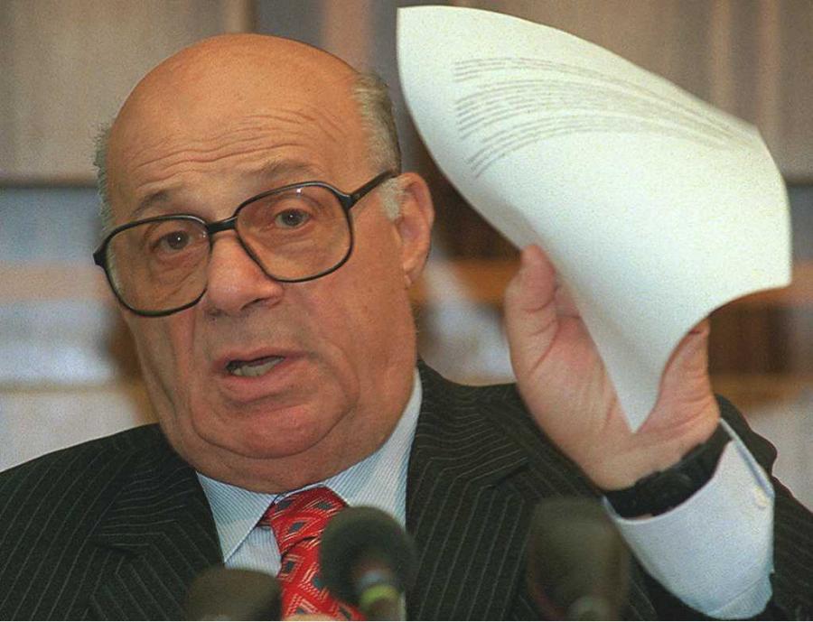 ΚΥΠΡΟΣ ΝΤΕΝΚΤΑΣ 1997