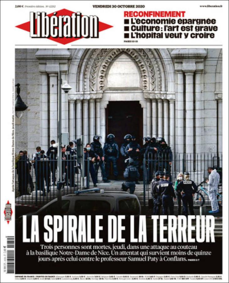 ΓΑΛΛΙΑ ΠΡΩΤΟΣΕΛΙΔΟ 30102020 liberation