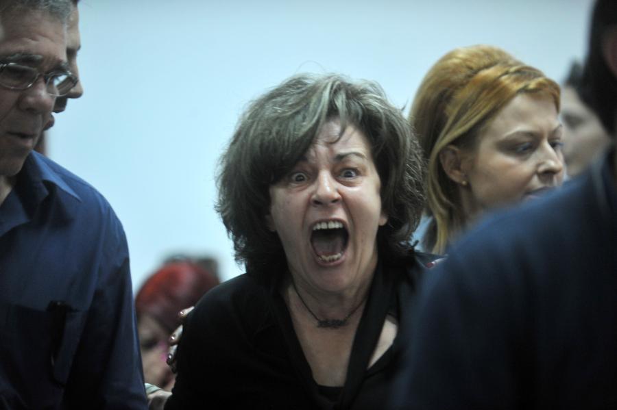 ΜΑΓΔΑ ΦΥΣΣΑ ΔΙΚΗ ΧΡΥΣΗ ΑΥΓΗ ΟΡΓΗ