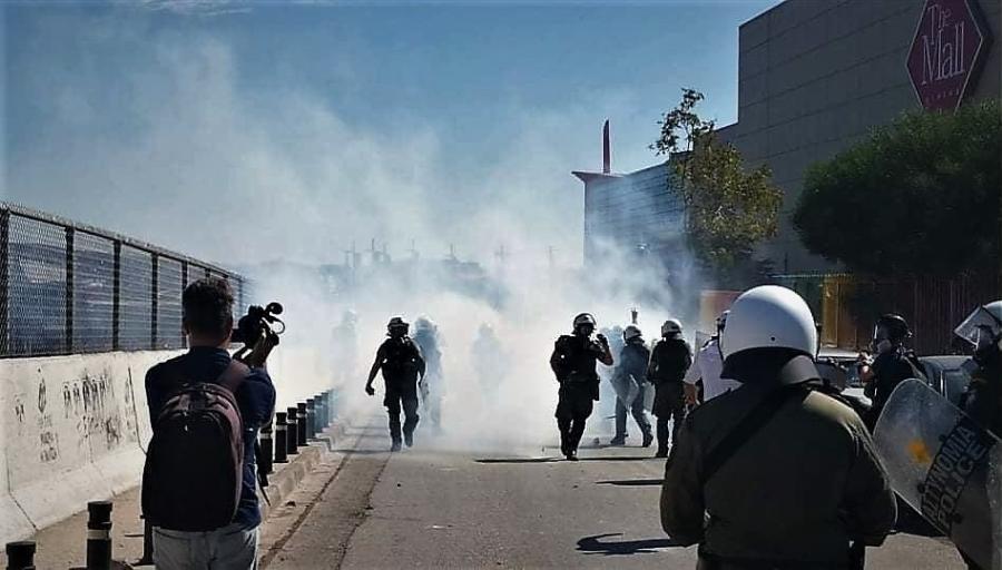 μαθητές χημικά υπουργείο παιδείας