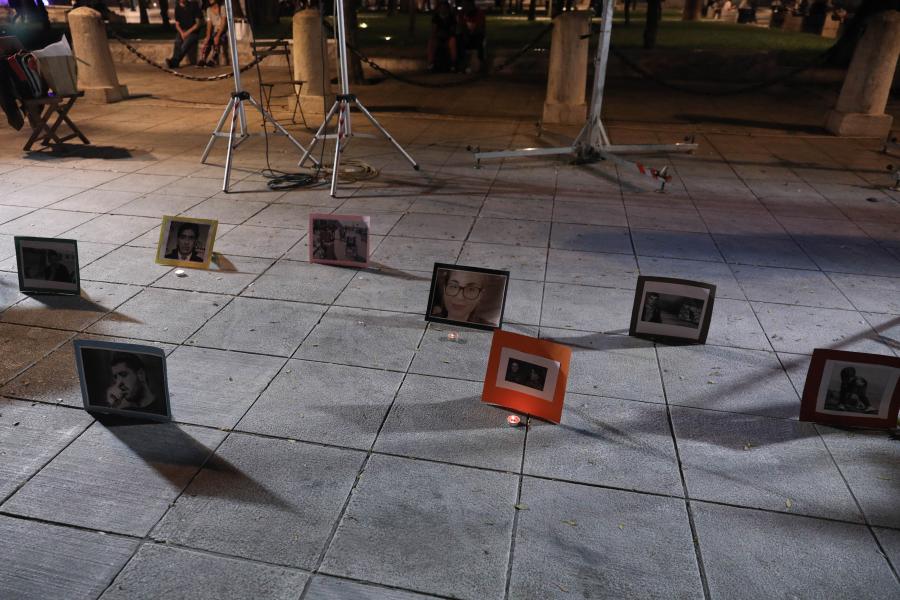 Αντιφασιστική συγκέντρωση