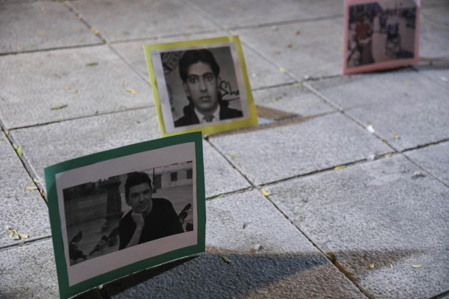 Αντιφασιστική συγκέντρωση