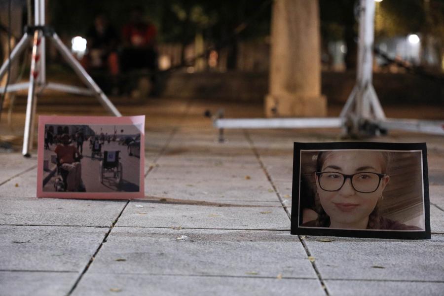 Αντιφασιστική συγκέντρωση