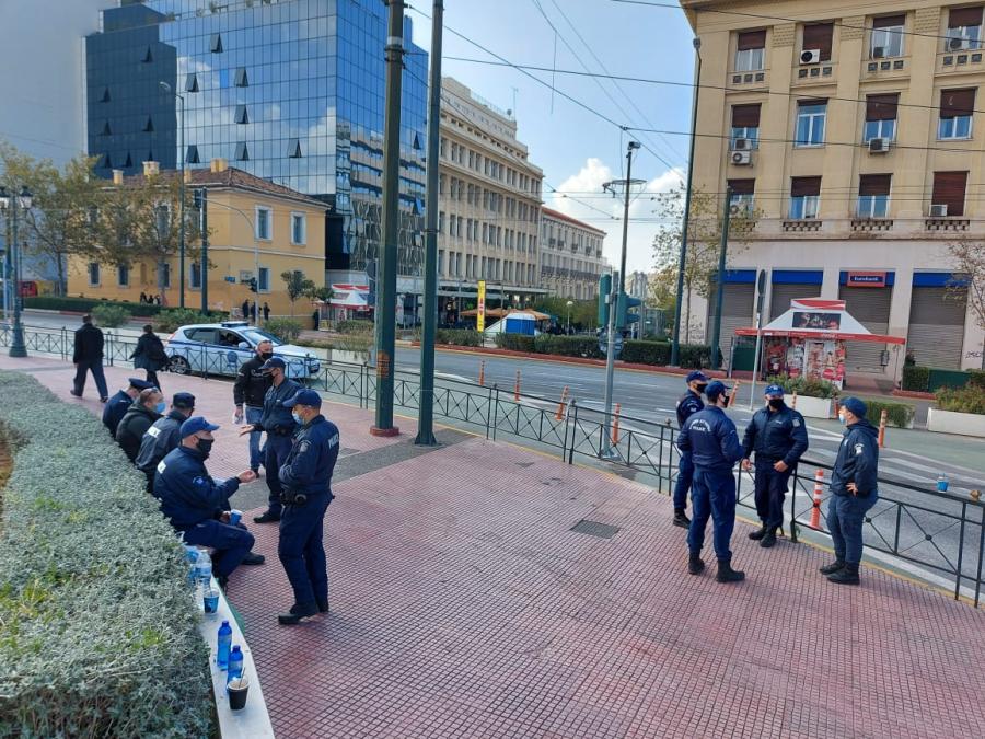 ΠΑΝΕΠΙΣΤΗΜΙΟΥ ΑΣΤΥΝΟΜΙΑ