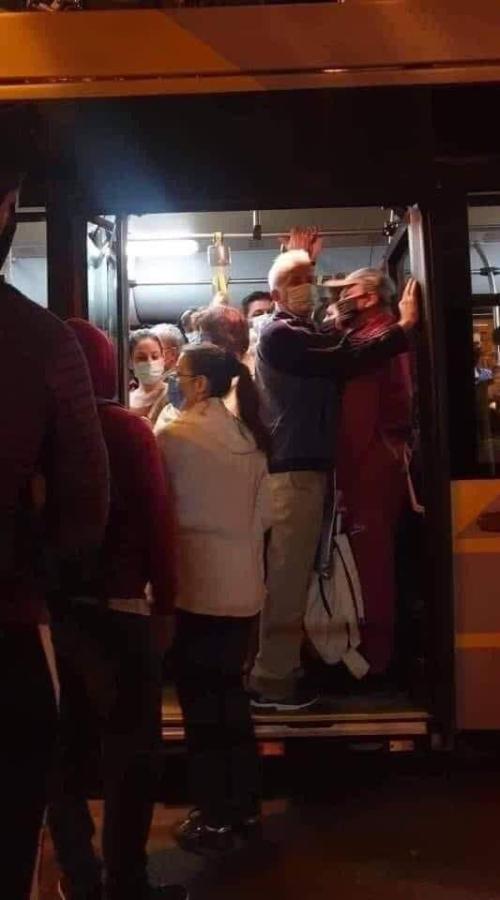 ΤΡΟΛΕΙ ΑΘΗΝΑ ΣΥΝΩΣΤΙΣΜΟΣ