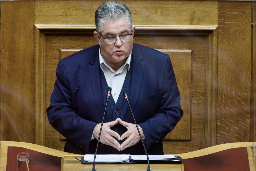 Ο Κουτσούμπας στη Βουλή