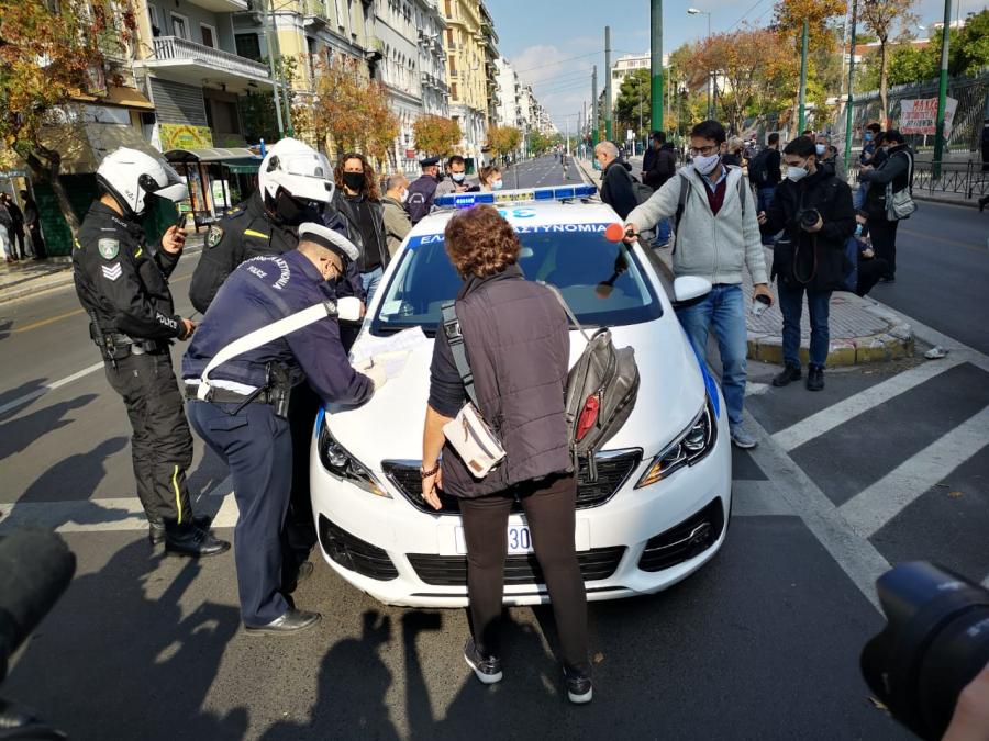 πρόστιμο έλεγχος μάσκα