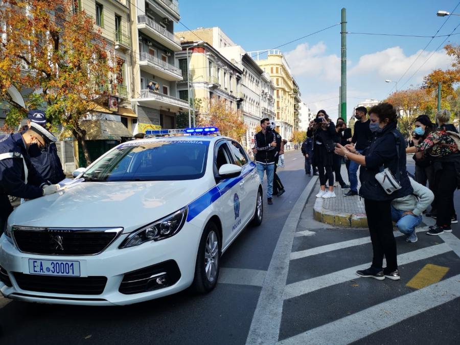 πρόστιμο Πολυτεχνείο
