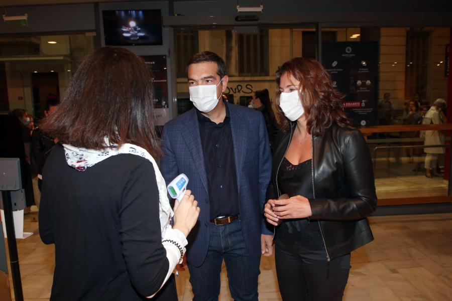 Αλέξης Τσίπρας Μπέττυ Μπαζιάνα
