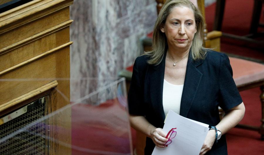 ΞΕΝΟΓΙΑΝΝΑΚΟΠΟΥΛΟΥ ΒΟΥΛΗ