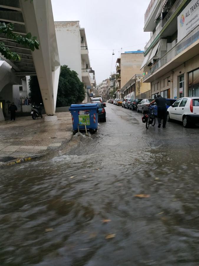 Κατεχάκη
