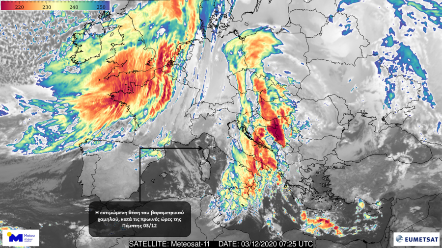 meteo 3.12.20