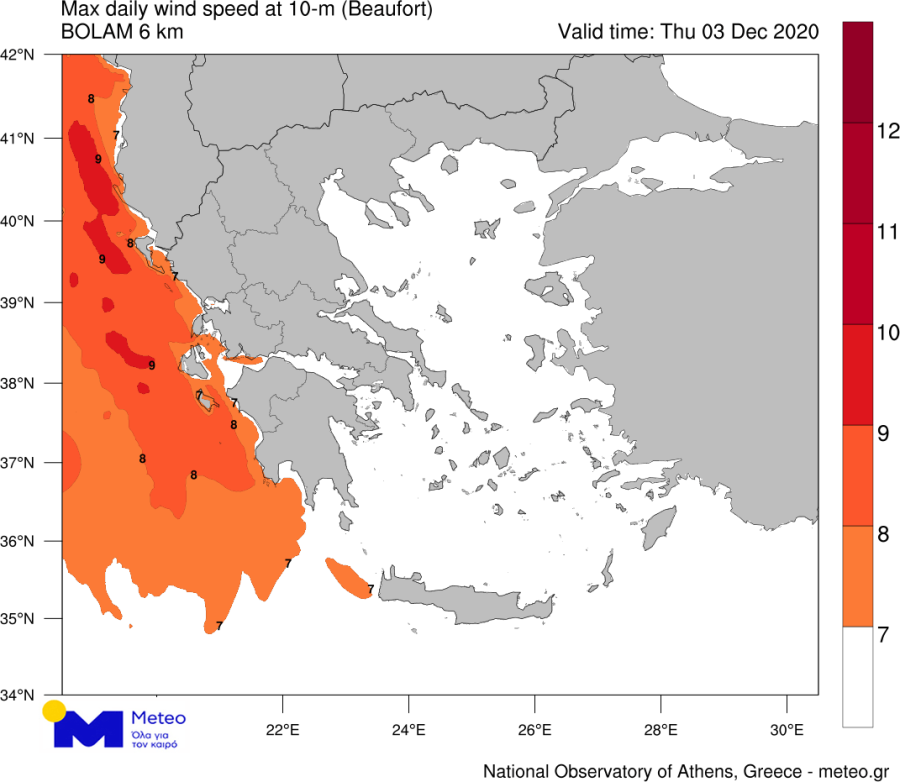 meteo 3.12.20