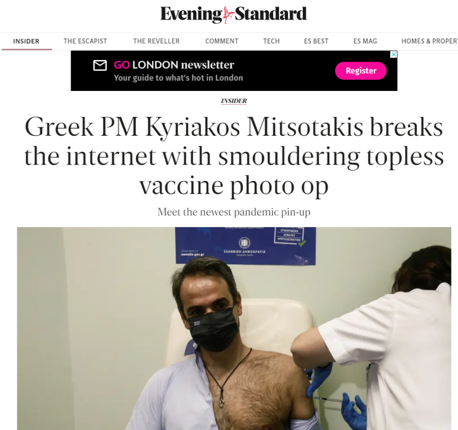 Evening Standard Κυριάκος Μητσοτάκης