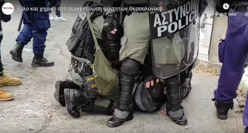ΘΕΣΣΑΛΟΝΙΚΗ ΑΣΤΥΝΟΜΙΚΗ ΒΙΑ