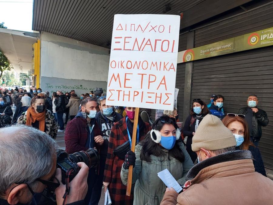 επισιτισμός τουρισμός