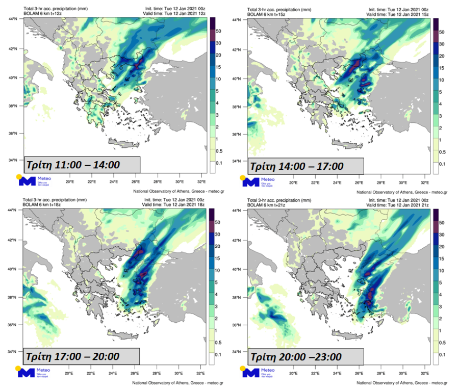 meteo 12.1.21