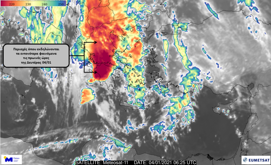 meteo 4.1.21