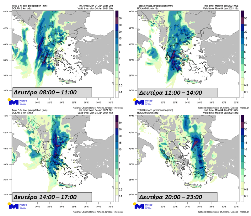 meteo 4.1.21