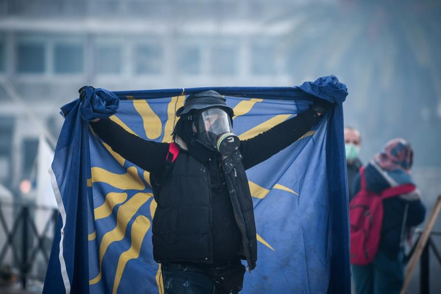 συλλαλητήριο Συμφωνία Πρεσπών