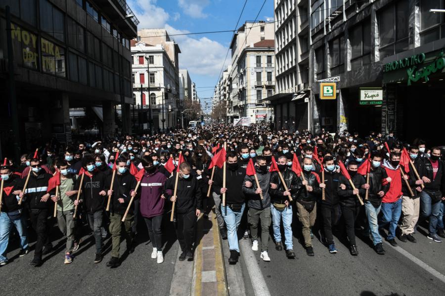 ΑΘΗΝΑ ΠΟΡΕΙΑ ΦΟΙΤΗΤΕΣ