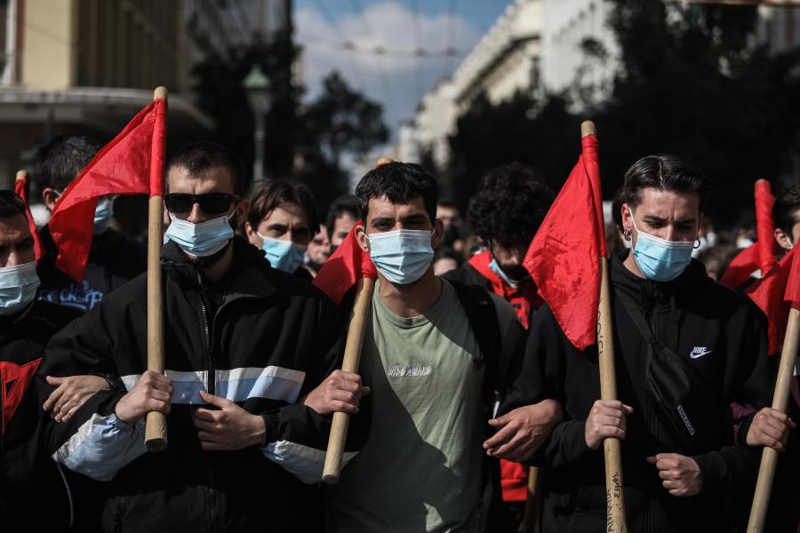 ΑΘΗΝΑ ΠΟΡΕΙΑ ΦΟΙΤΗΤΕΣ