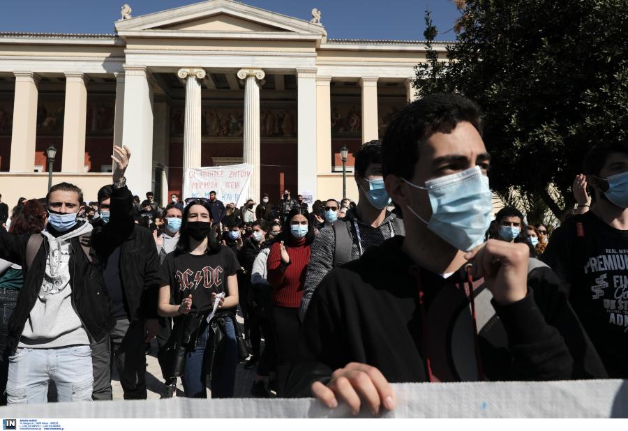 ΜΑΘΗΤΕΣ