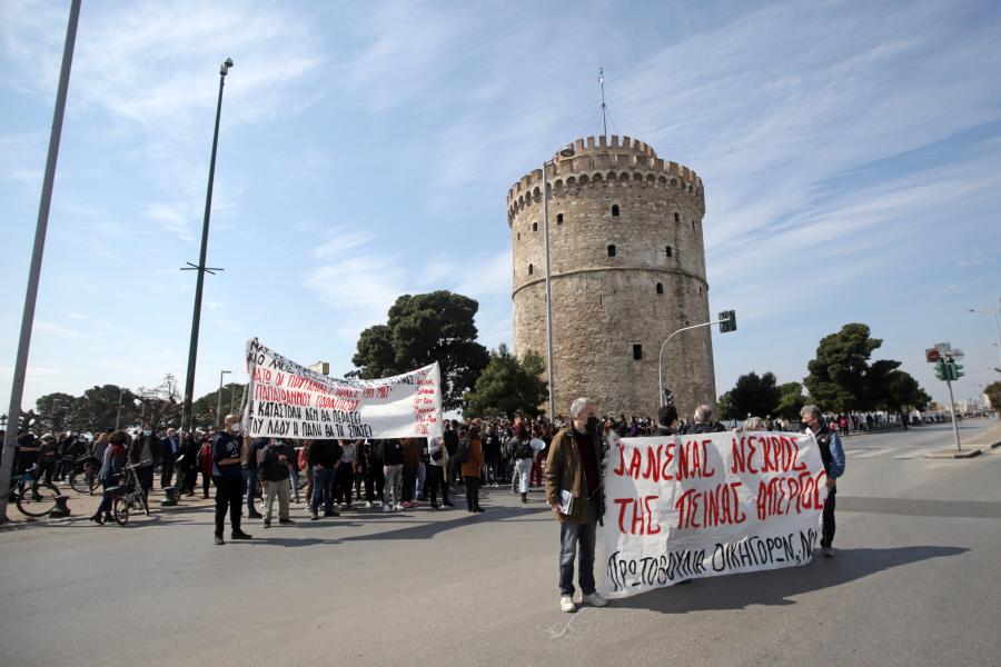 KOYΦΟΝΤΙΝΑΣ ΠΑΝΟ ΘΕΣΣΑΛΟΝΙΚΗ ΠΟΡΕΙΑ ΑΣΤΥΝΟΜΙΚΗ ΒΙΑ