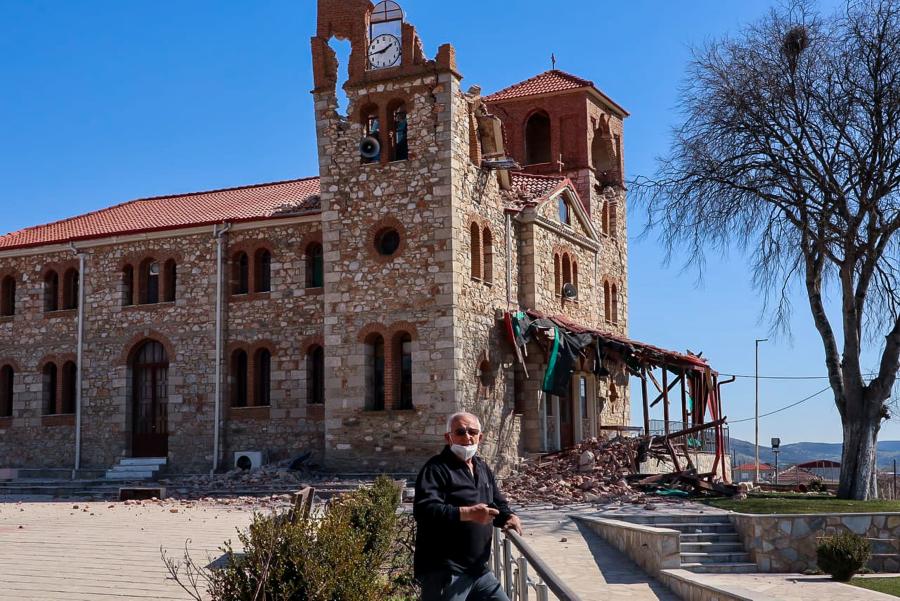 ΘΕΣΣΑΛΙΑ ΜΕΣΟΧΩΡΙ ΣΕΙΣΜΟΣ ΕΚΚΛΗΣΙΑ ΖΗΜΙΕΣ