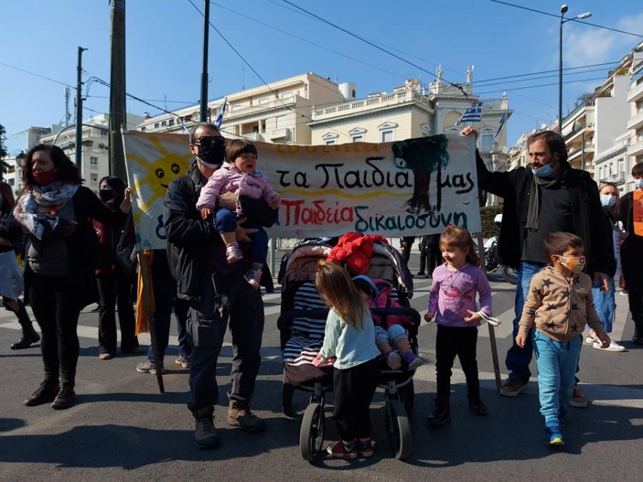 ΔΙΑΔΗΛΩΣΗ ΣΥΝΕΠΙΜΕΛΕΙΑ